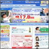 神奈川クリニック眼科