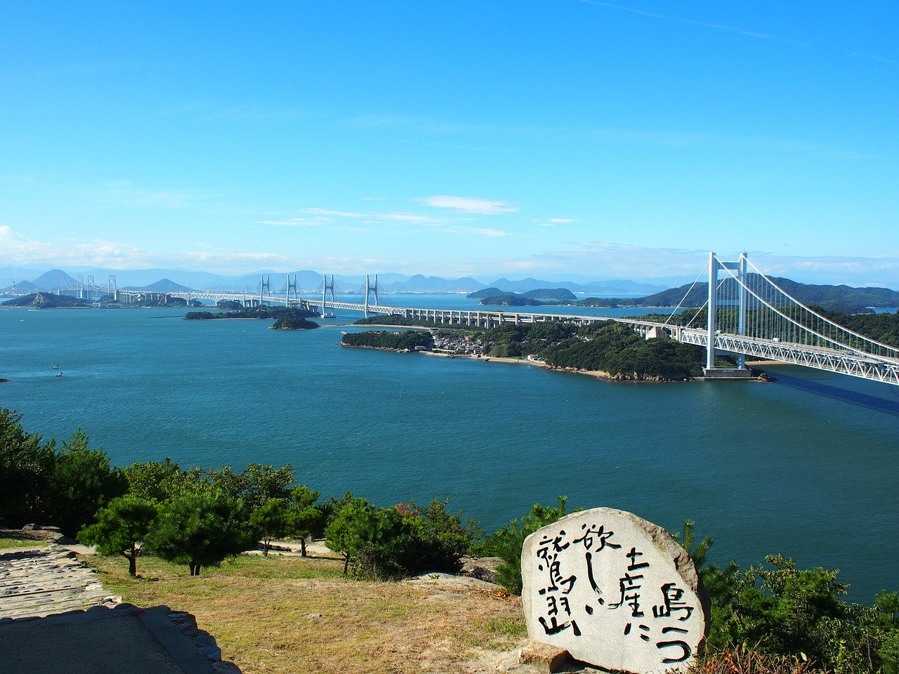 Lasik in Okayama Japan